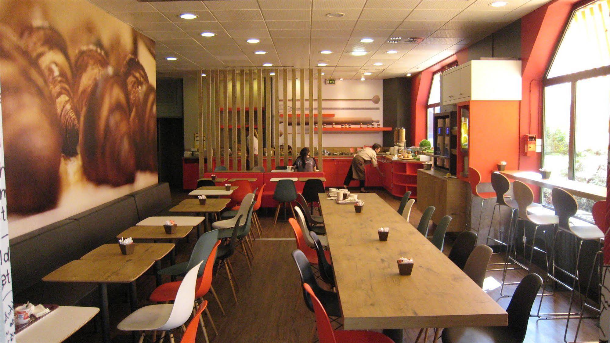 Ibis Airport Софія